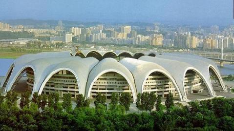 Estadio Primero de Mayo